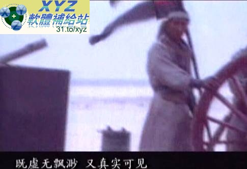 藍光畫質版 算命術剖析 國語發音 繁體中文/簡體中文語言字幕版(適用任何家用DVD播放機超清晰畫面超長超值享受)(DVD9版)(2DVD9)