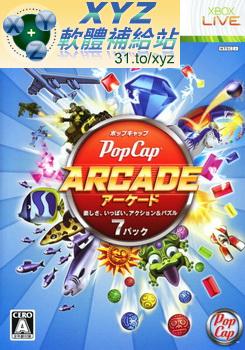 Pop Cap 小遊戲合集 PopCap Hits PAL XBOX360(歐版)(DVD9版)